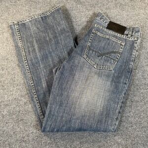 French Connection Japanese Pima Cotton Jeans Mens 36x32 Blue Button Fly #3254